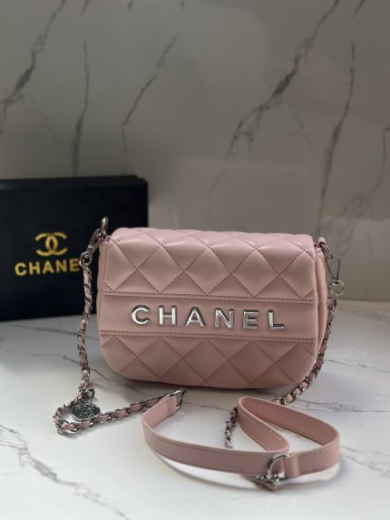 Chanel مع البوكس